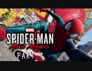 田舎ラビットマン達のSPIDER-MAN: Miles Morales PART-4