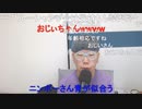 ニンポー（千代豊和） 僕が本当に好きなのは