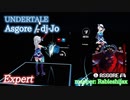 【ビートセイバー】Asgore - dj-Jo / UNDERTALE (Expert) take2【S】
