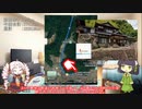 【VCB】2023年、走ります　～第11週～