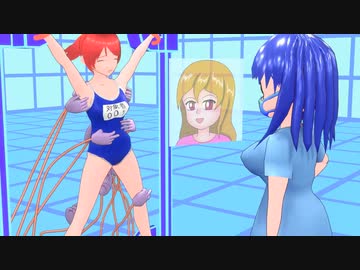 【自主制作アニメ】くすぐりマシーンで近未来のOLに接種勧奨