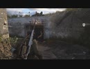 COD WW2でレトロゲームを遊ぶ
