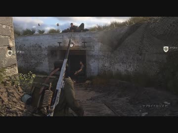 COD WW2でレトロゲームを遊ぶ
