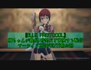 【ブルプロ】椿ちゃんが最長1時間ほど冒険する配信アーカイブ2023/07/17朝の部【BLUE PROTOCOL】