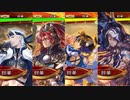 【三国志大戦】虎の国からお届けします。◆157◆