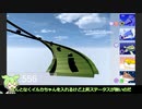自作ゲームをデバッグプレイ