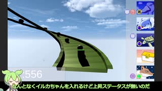 自作ゲームをデバッグプレイ