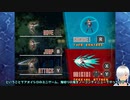 アオイシロのミニゲーム　鬼切りの鬼　ノーコンティニュープレイ【解説付き】アカイイトのネタバレ注意