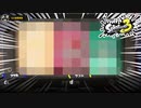 【Splatoon3 第7回フェス結果発表】皆さんフェスお疲れ様でした～!【バニラ派】　[萌黄鮭]