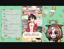 【ウマ娘】カツラギエースを引いて育成する#1