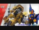 HG メイレスレイキをつくる　【境界戦機より】