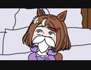 【＃ウマ娘】世紀末リーダー外伝つよし！【#世紀末リーダー伝たけし】