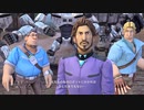 【実況】KNACK #3
