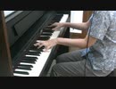 【ピアノ】「青のすみか」を弾いてみた【呪術廻戦】