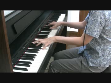 【ピアノ】「青のすみか」を弾いてみた【呪術廻戦】