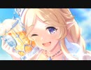 3分で分かる酒！麦しゅわ！聖騎士！なガチャ