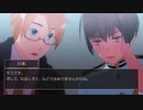 【APヘタリアMMD】ノベルゲーム風動画を作りたかった【Part4】