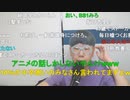 ニンポー（千代豊和） 自惚れるな気持ち悪い