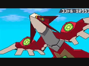 【実況】ロックマンエグゼ8と同義な「流星のロックマン2」を動かずにプレイ part26