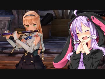 【ライザのアトリエ】ゆかりの錬金術士を目指す旅 #21【VOICEROID実況】