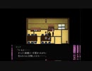【飲んだくれの】螢火の庭part6【恩返し】