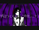 アブゾーブのお裁き／IA【the_Colors】