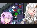 【ふにんがす】【Among us】紲星あかり、諦めさせる #150【VOICEROID実況】