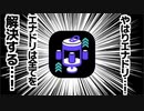 【スプラトゥーン3】エナドリ中毒ゆかりさん【voiceroid実況】