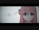 推しの子　ED