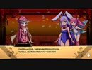 人気の兎の弾幕アクションゲームを実況プレイPart26