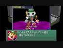 初心者コマンダーのカスタムロボ part17【実況プレイ動画】
