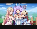 人気の兎の弾幕アクションゲームを実況プレイPart27