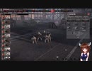 【Steel Division2】部隊・兵器さっくり解説　第百三回　SCHUTZEN FUH【VOICEROID解説】