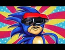 [Hobo Bros]スーパーソニックVRを実況プレイ(酔っちゃいました草)