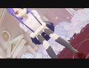 幼女なら手足はいらない♡ロリの女の子