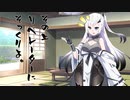 隣人のアリアルさんとミリアルさん　763『ヒューミント』
