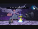 ペルソナ3_part68