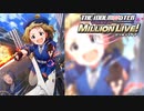 【グリマス】アイドルエピソード「お兄ちゃんのくせに」周防桃子