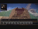 のんびり　Novus Inceptio　part30
