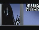 肝試し【KILLER IN THE MIRROR #13】フリーホラーゲーム実況
