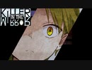 ちょっとキジを撃ちに【KILLER IN THE MIRROR #15】フリーホラーゲーム実況