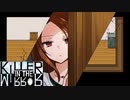 黒板用三角定規を信じろ【KILLER IN THE MIRROR #14】フリーホラーゲーム実況