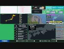 【緊急地震速報（予報）】十勝地方中部　最大震度3