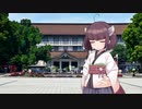 お散歩【ソフトウェアトーク劇場】