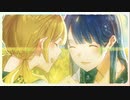 【NANASHI cover】向日葵 / Ado