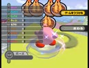 【TAS】カービィのエアライド 5 Japanese Hot Dogs% in 5.10s (IGT)