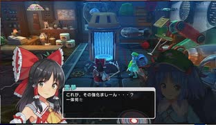 東方シンセカイ　霊夢ルートpart５　メトロイドにこんな強化ポッドがあった気がする