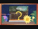 ◉【Ultimate Chicken Horse】三十路3人の醜い蹴落とし合い/part_40