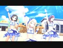 【デレステ MV】CoCo夏夏夏 Holiday (スカウトスリーズ in 沖縄 (冴島清美、遊佐こずえ、八神マキノ) デビュー10周年)