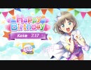 【スクフェス2】Oh！レディ・ステディ・ポジティブ【EXPERT】